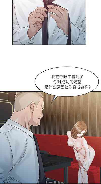 第80頁圖