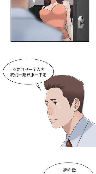 第92頁圖