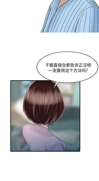 第96頁圖