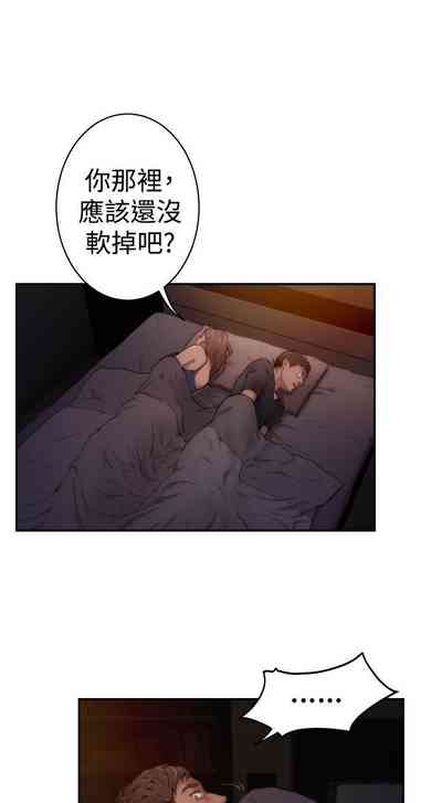 第12页图