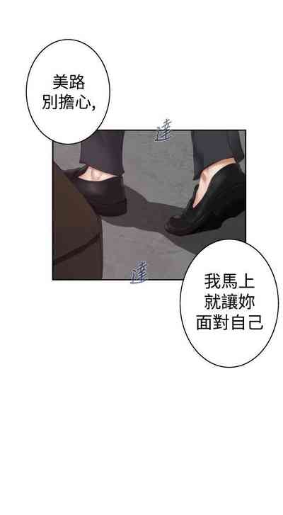 第144页图