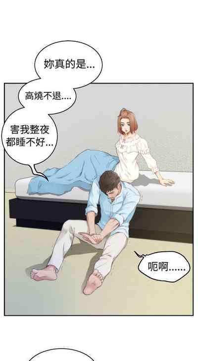第160页图