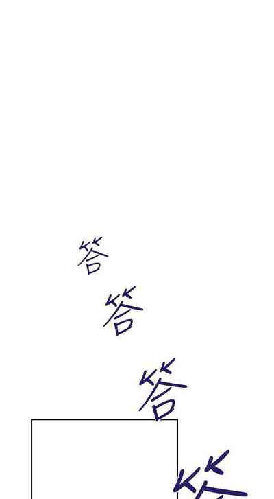 第168页图