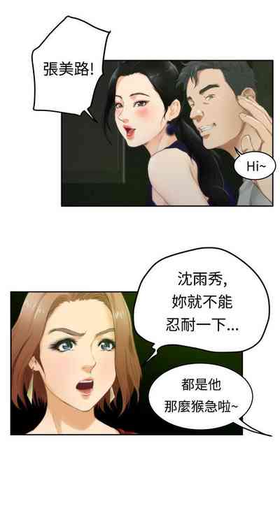 第172页图