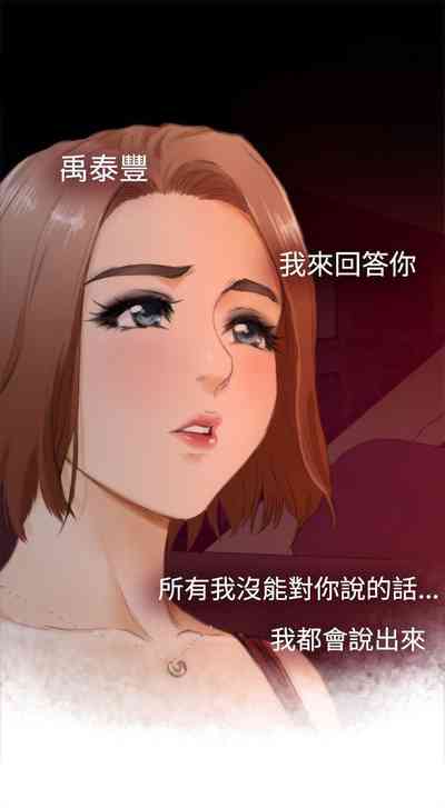 第184页图