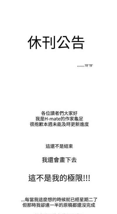 第196页图