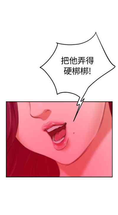 第200页图