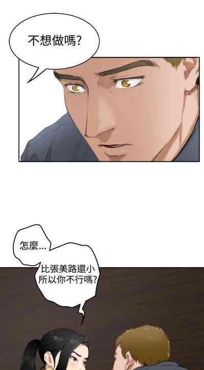 第212页图