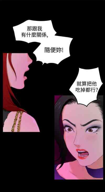 第216页图