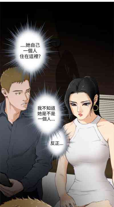 第220页图