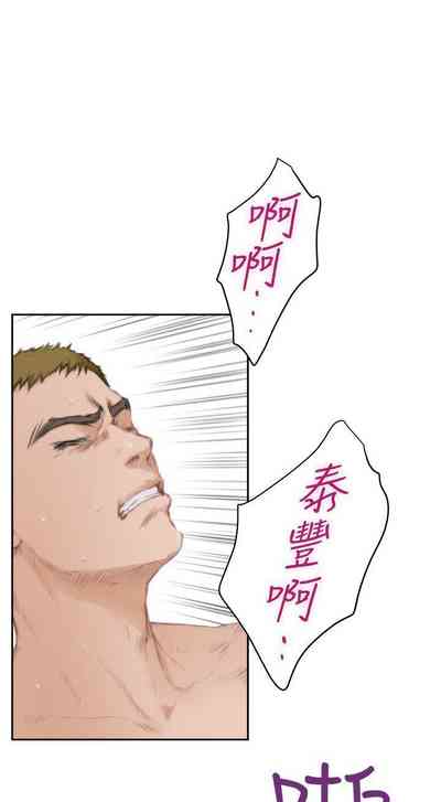 第244页图