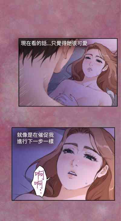 第268页图
