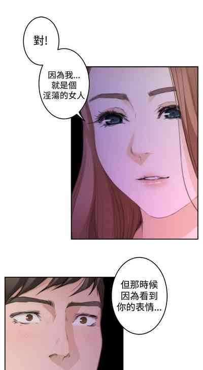 第272页图