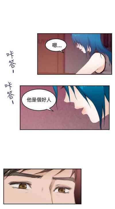 第280页图