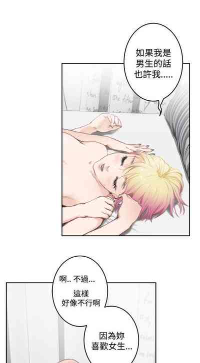 第292页图