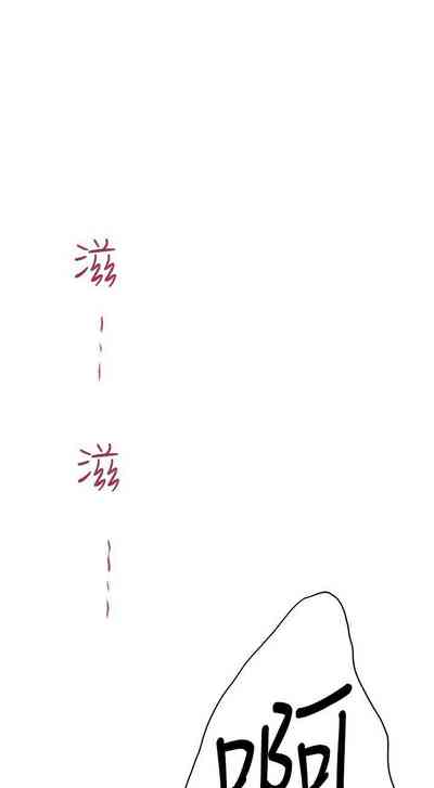 第324页图