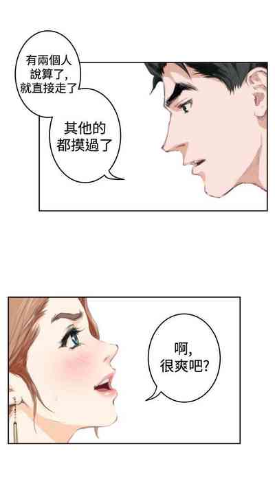 第336页图