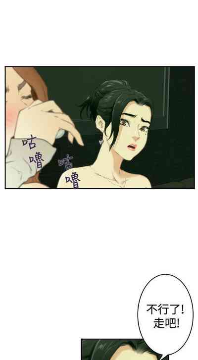 第356页图