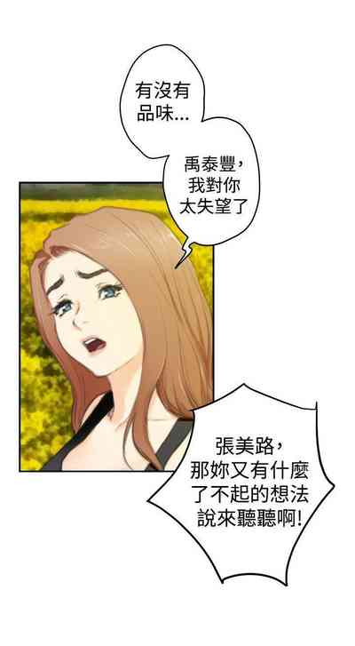 第376页图