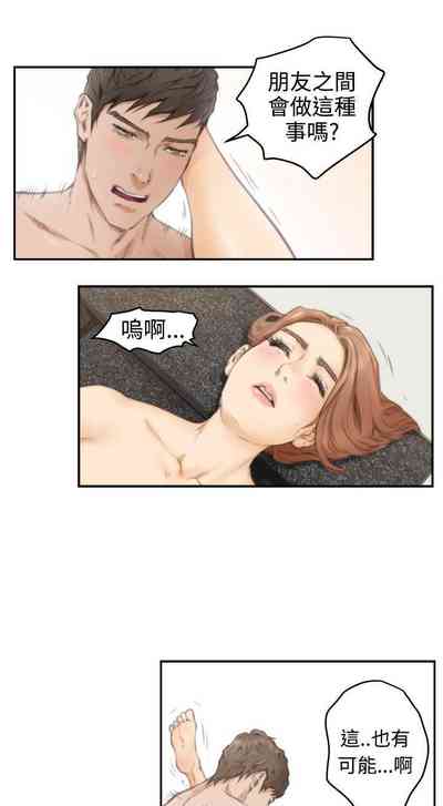 第56页图