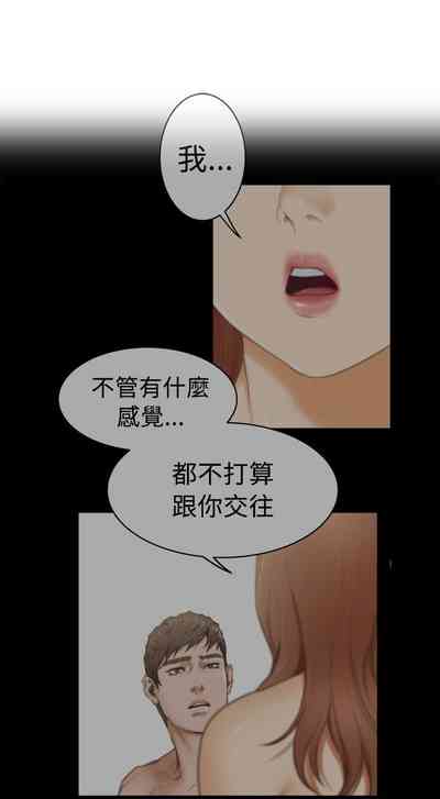 第64页图