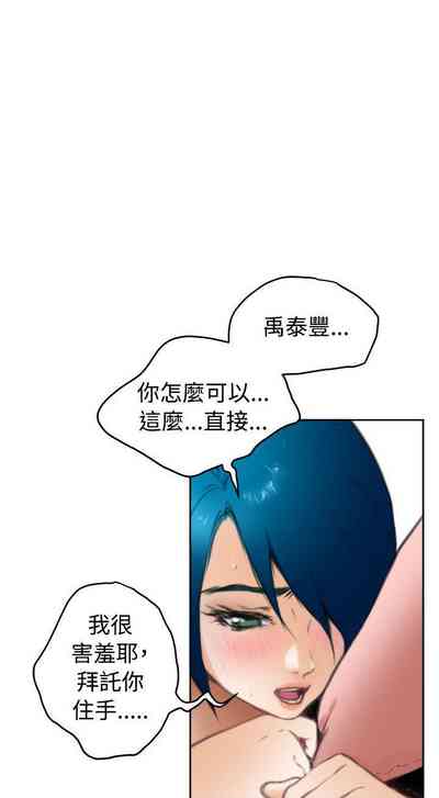 第80页图