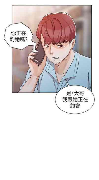 第108頁圖