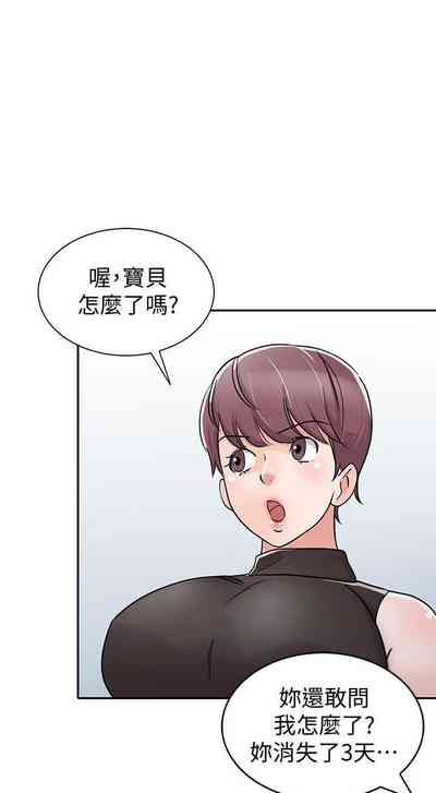 第120頁圖