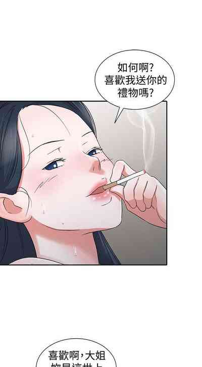 第124頁圖