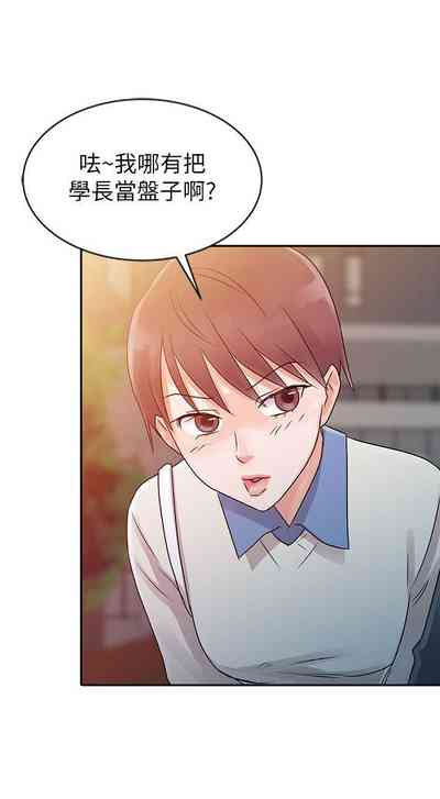 第24頁圖