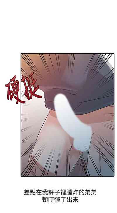 第28頁圖