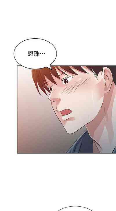 第32頁圖