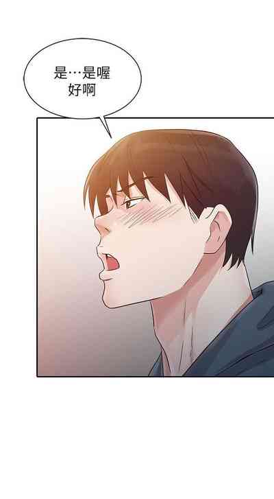 第36頁圖
