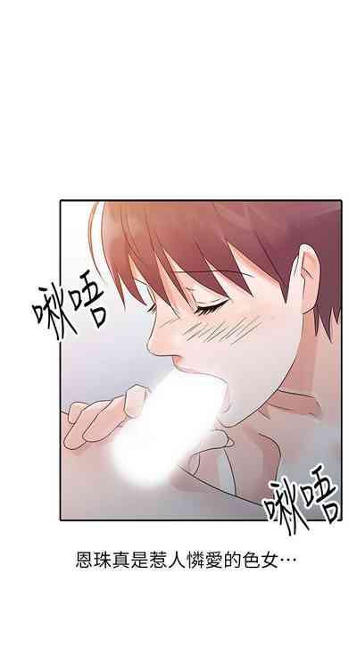 第40頁圖