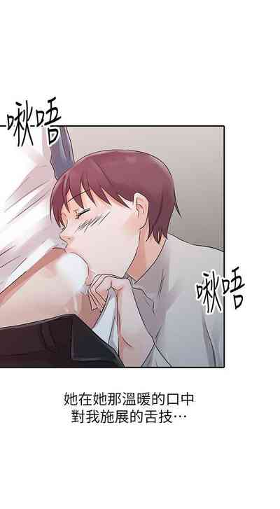 第44頁圖