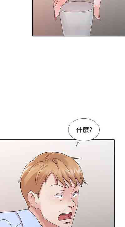 第72頁圖