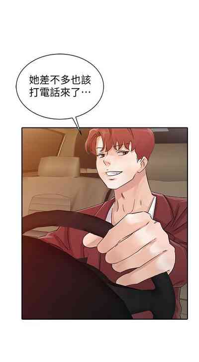 第84頁圖