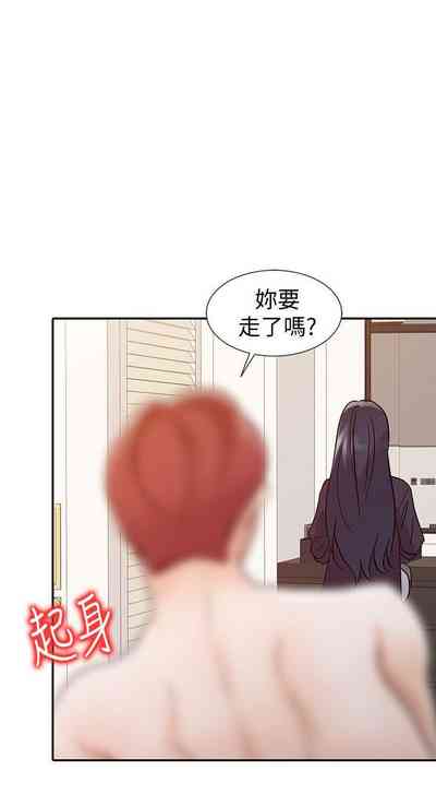 第96頁圖