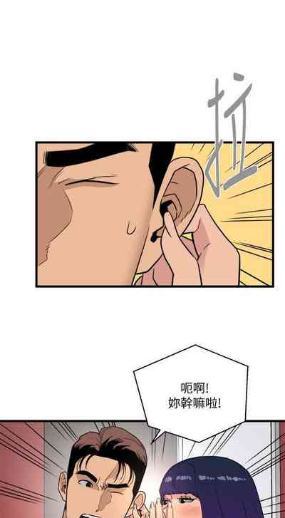 第104页图