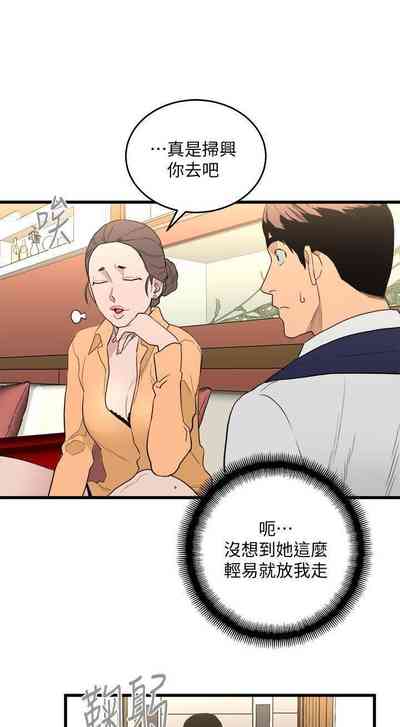 第120页图