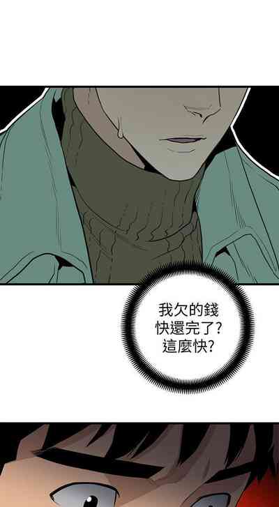第128页图