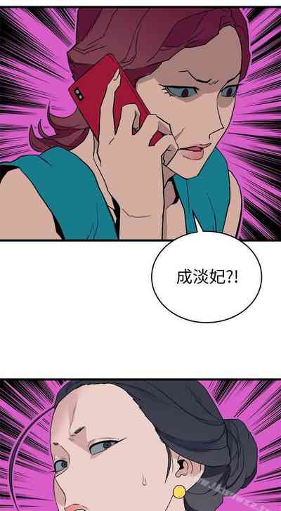 第132页图