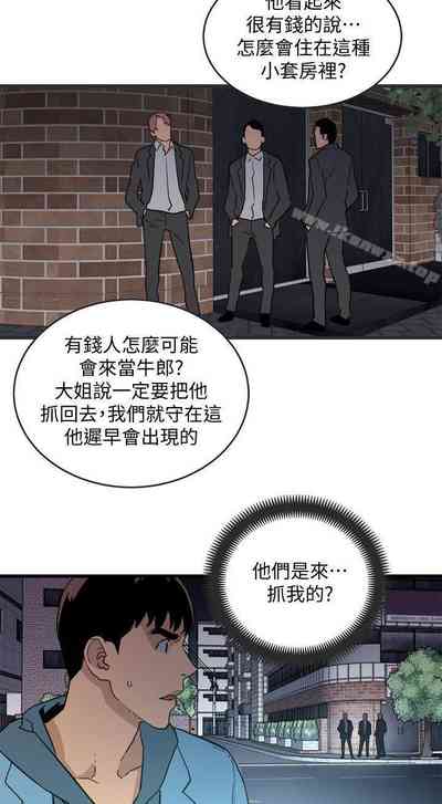 第140页图