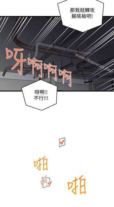 第144页图
