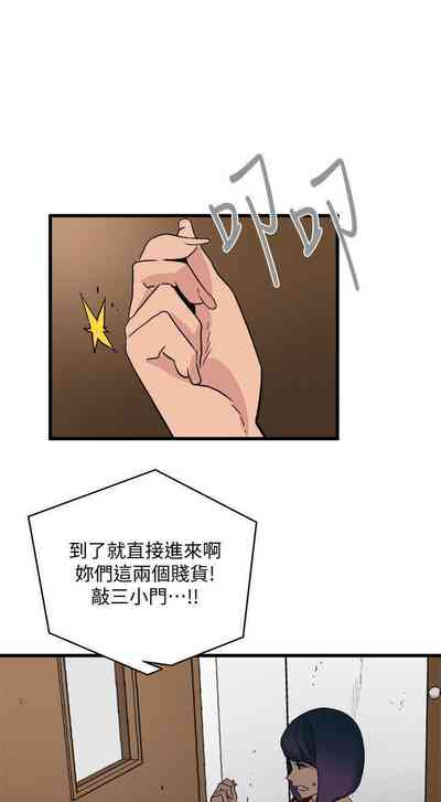 第148页图