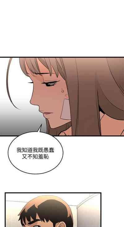 第152页图