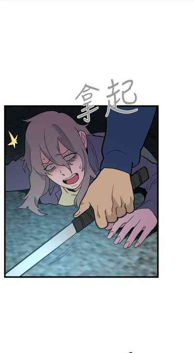 第172页图