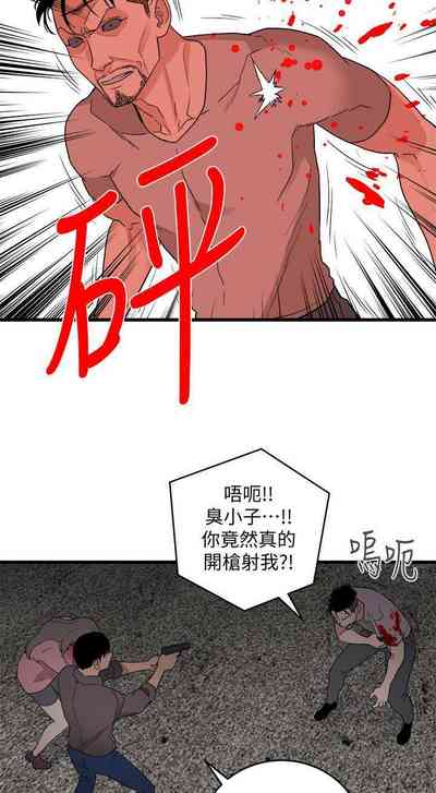 第180页图