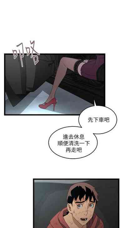 第20页图