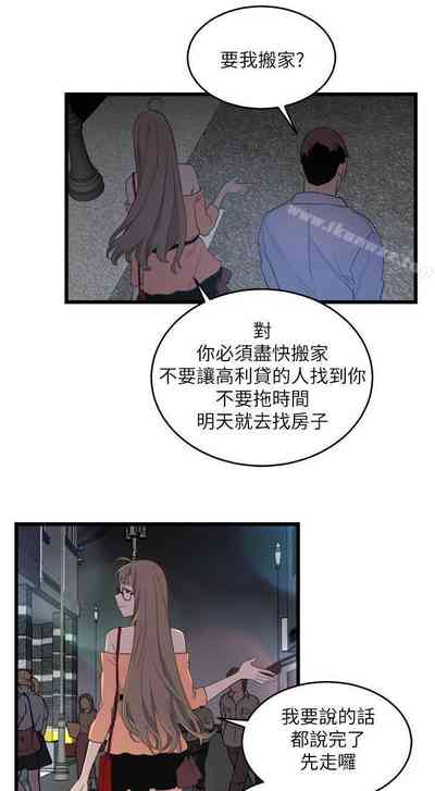 第36页图